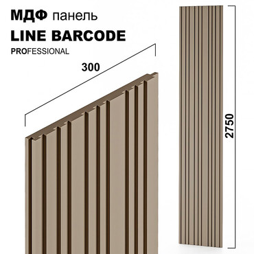 МДФ панель LINE BARCODE  [max H=2750x300]  PROFESSIONAL