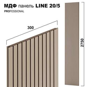 МДФ панель LINE 20/5  [max H=2750x300]  PROFESSIONAL