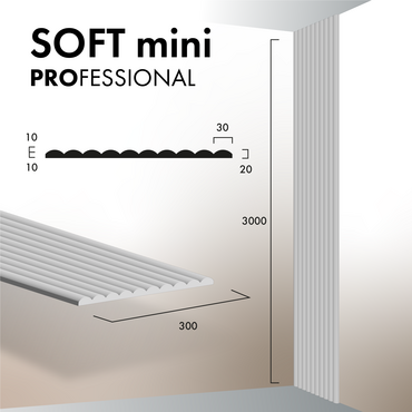 Гипсовая 3Д панель Soft mini [3000х300] PROFESSIONAL