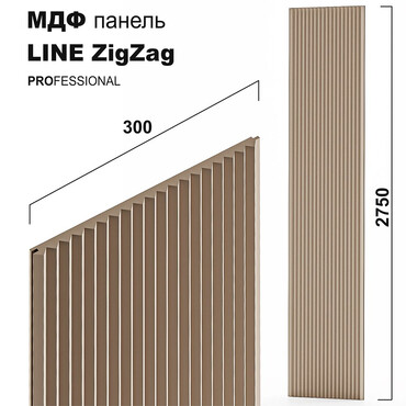 МДФ панель LINE ZigZag  [max H=2750x300]  PROFESSIONAL