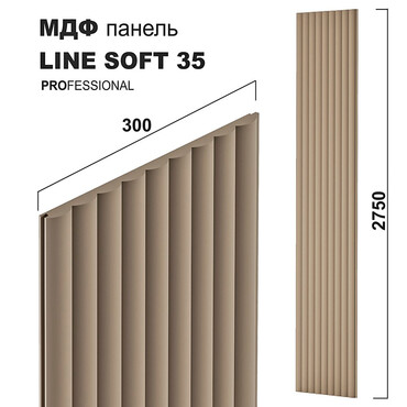 МДФ панель LINE SOFT 35  [max H=2750x300]  PROFESSIONAL