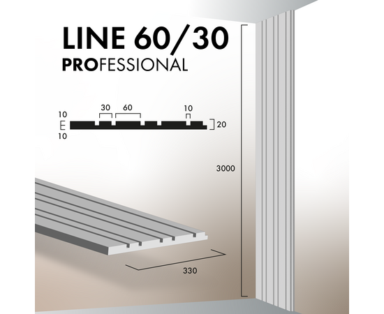 Гіпсова 3Д панель Line 60/30 [3000х330] PROFESSIONAL