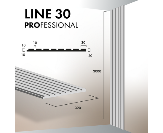 Гіпсова 3D панель LINE 30 [3000х320] PROFESSIONAL