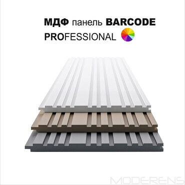МДФ панель LINE BARCODE  [max H=2750x300]  PROFESSIONAL