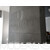 Панель Loft  [1200х600], Размеры: 1200х600х20