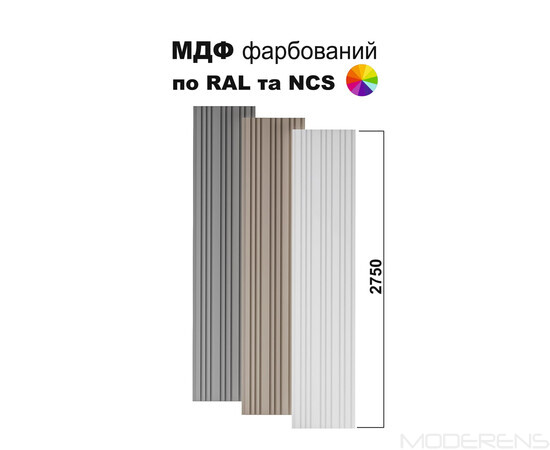 МДФ панель LINE BARCODE  [max H=2750x300]  PROFESSIONAL, изображение 4