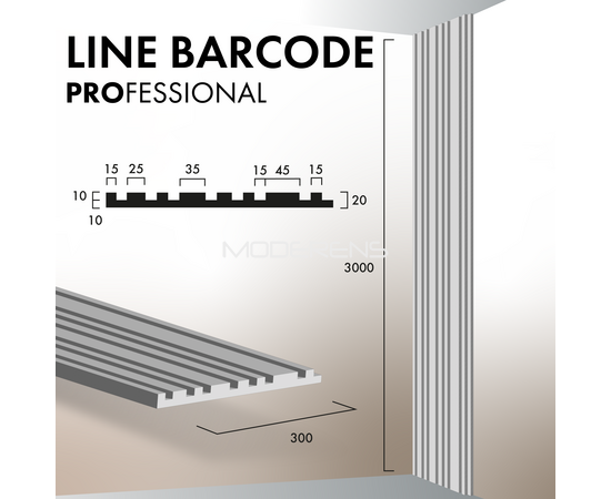 Гіпсова 3Д панель Line Barcode [3000х300] PROFESSIONAL