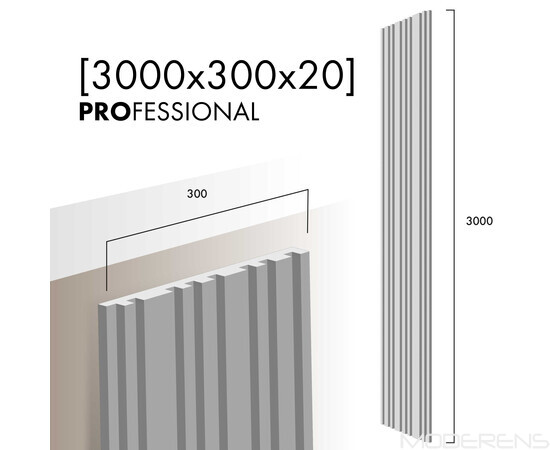 Гіпсова 3Д панель Line Barcode [3000х300] PROFESSIONAL, зображення 2