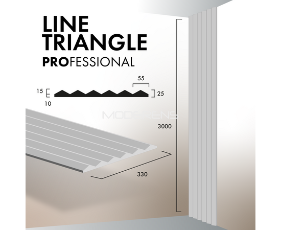 Гіпсова 3Д панель Line Triangle [3000х330] PROFESSIONAL