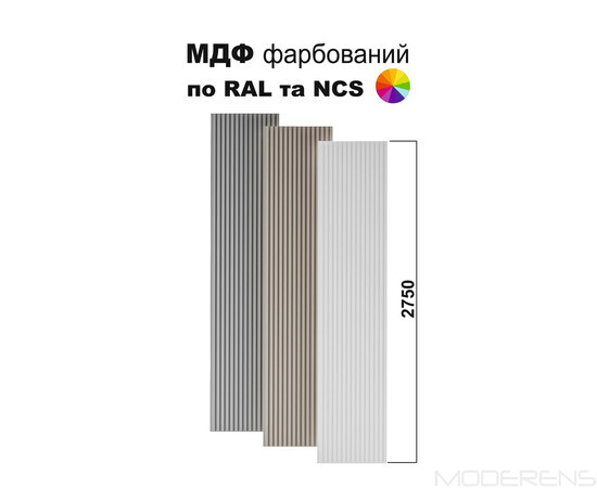 МДФ панель Line 10, изображение 4