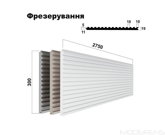 МДФ панель Line 10, изображение 3