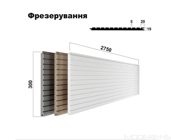МДФ панель LINE 20/5  [max H=2750x300]  PROFESSIONAL, зображення 3
