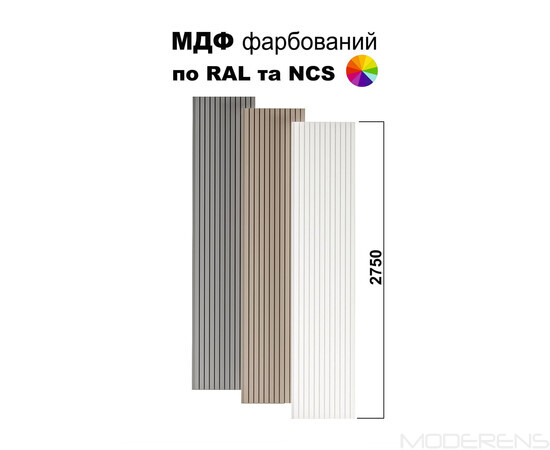 МДФ панель LINE 20/5  [max H=2750x300]  PROFESSIONAL, зображення 4