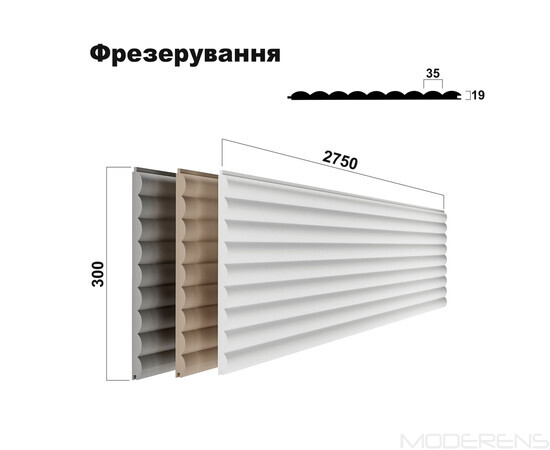 МДФ панель LINE SOFT 35  [max H=2750x300]  PROFESSIONAL, изображение 3