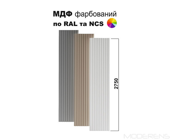 МДФ панель LINE SOFT 35  [max H=2750x300]  PROFESSIONAL, изображение 4