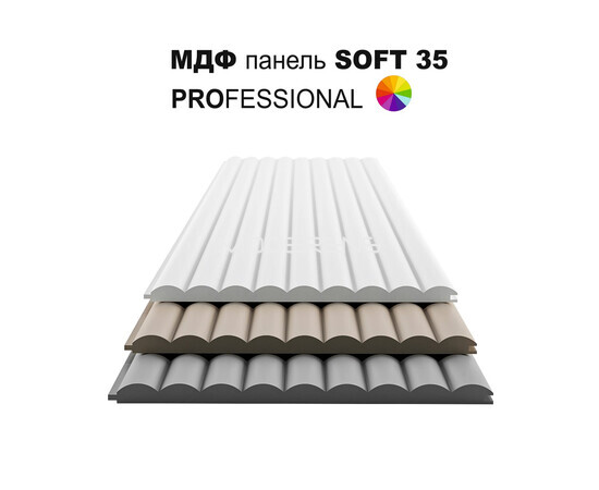 МДФ панель LINE SOFT 35  [max H=2750x300]  PROFESSIONAL