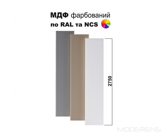 МДФ панель LINE ZigZag  [max H=2750x300]  PROFESSIONAL, зображення 4