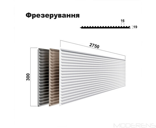 МДФ панель LINE ZigZag  [max H=2750x300]  PROFESSIONAL, зображення 3