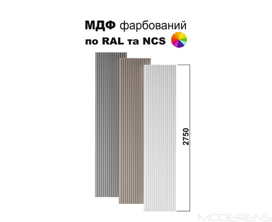 МДФ панель LINE SURF 15  [max H=2750x300]  PROFESSIONAL, зображення 4