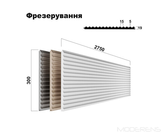 МДФ панель LINE SURF 15  [max H=2750x300]  PROFESSIONAL, зображення 3