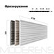 МДФ панель LINE BARCODE  [max H=2750x300]  PROFESSIONAL, изображение 3
