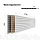 МДФ панель LINE SOFT 35  [max H=2750x300]  PROFESSIONAL, изображение 3